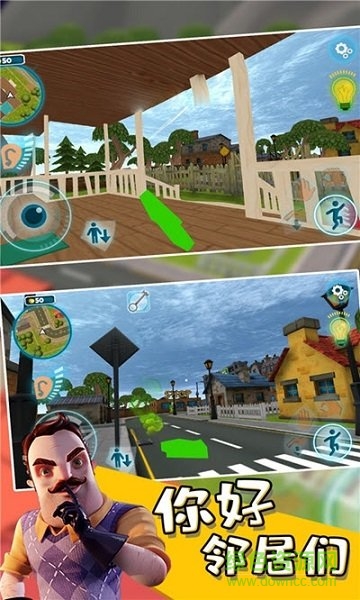 你好邻居们最新版下载v1.0.1 安卓版