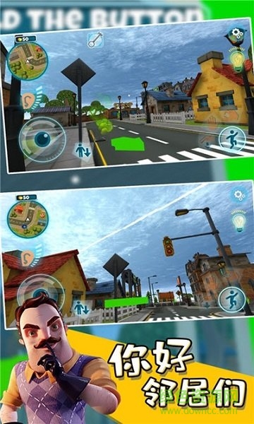 你好邻居们最新版下载v1.0.1 安卓版