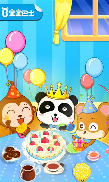 宝d宝宝生日派对宝宝巴士游戏下载v9.83.00.00 安卓版