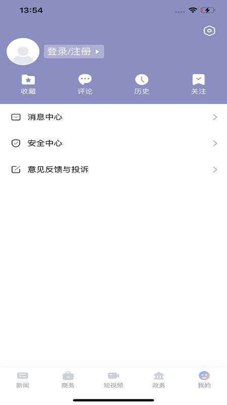 魅力霍林河