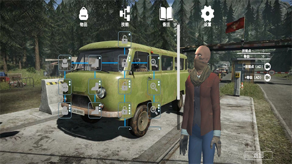 精英特种部队安卓版下载v1.0 最新版