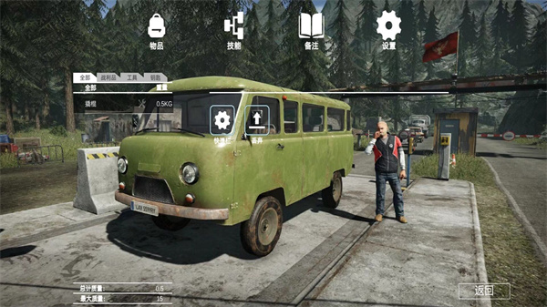 精英特种部队安卓版下载v1.0 最新版