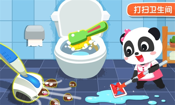 宝宝巴士宝宝家园清洁最新版下载v9.83.00.00 安卓版