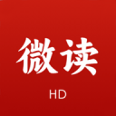 微读圣书HD