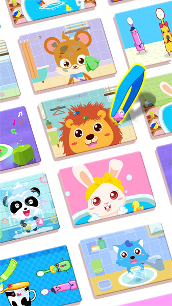 宝宝习惯养成最新版下载v9.83.00.00 安卓版