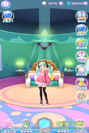 巴啦啦魔法海萤堡最新版下载v1.9.9 安卓版