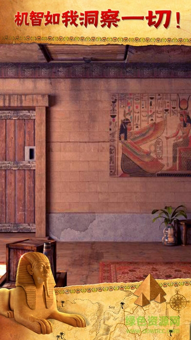 密室逃脱11逃出神秘金字塔下载v700.00.02 安卓版