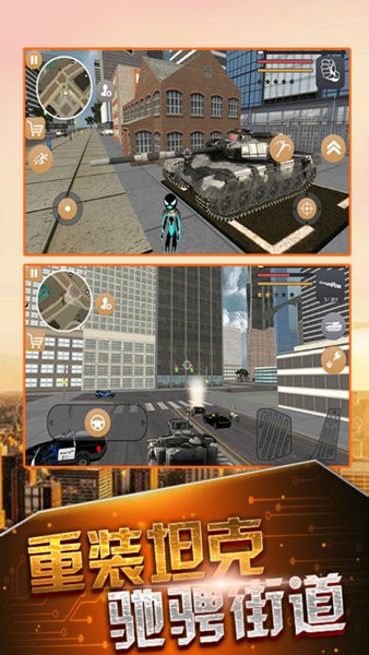 超级闪电火柴人英雄最新版下载v1.0 安卓版