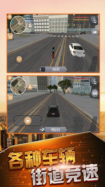 超级闪电火柴人英雄最新版下载v1.0 安卓版