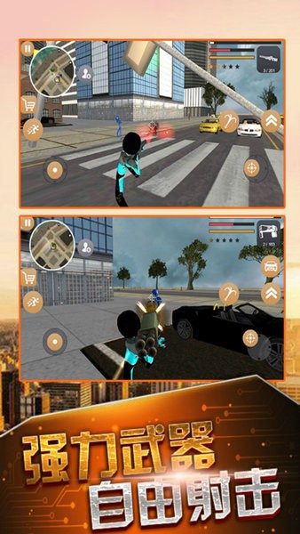 超级闪电火柴人英雄游戏