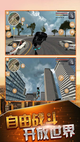 超级闪电火柴人英雄最新版下载v1.0 安卓版