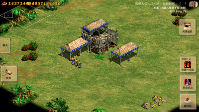 信大思维指尖帝国游戏最新版下载v2.0.10 安卓版