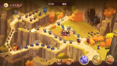 塔王之王2-放置类单机塔防游戏