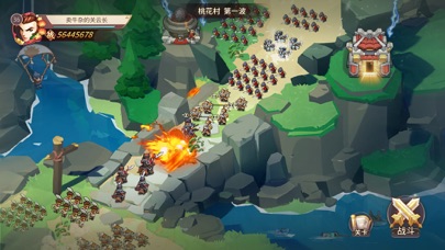 塔王之王2-放置类单机塔防游戏