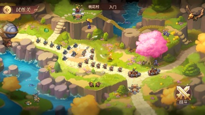 塔王之王2-放置类单机塔防游戏