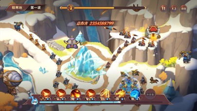 塔王之王2-放置类单机塔防游戏