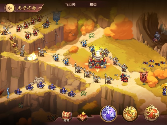 塔王之王2-放置类单机塔防游戏