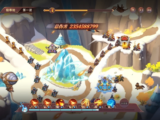 塔王之王2-放置类单机塔防游戏