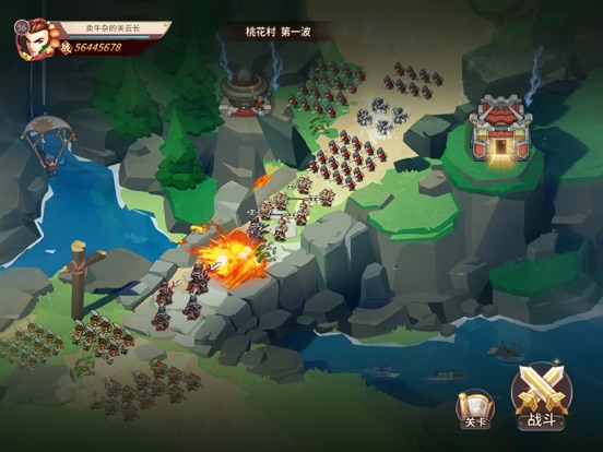 塔王之王2-放置类单机塔防游戏