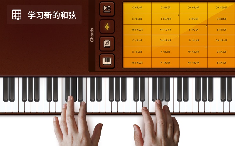 伟大的钢琴键弹钢琴键盘模拟器制作音乐