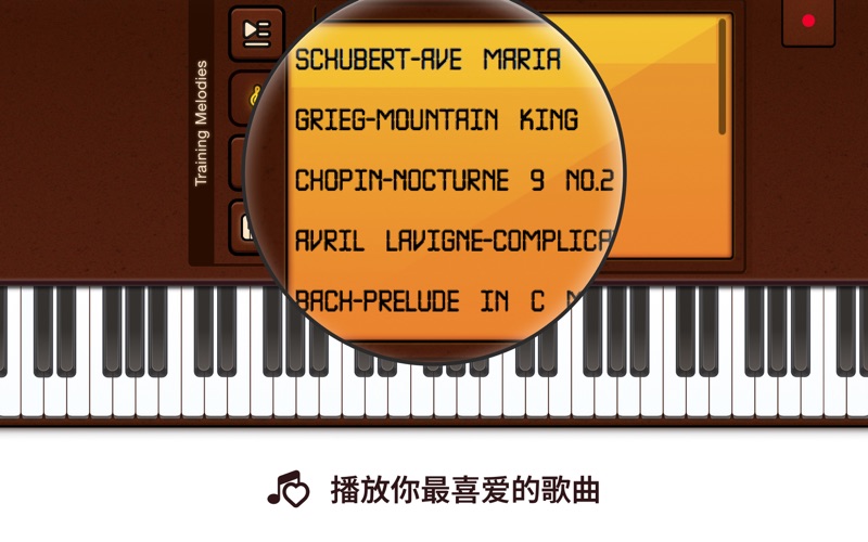 伟大的钢琴键弹钢琴键盘模拟器制作音乐