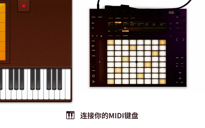 伟大的钢琴键弹钢琴键盘模拟器制作音乐