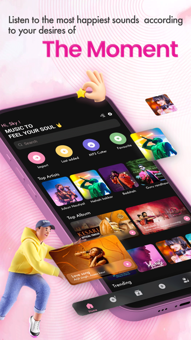 音乐播放器 - 我的音乐