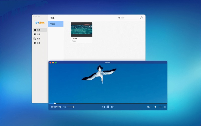 TVBox_IPTV视频播放器