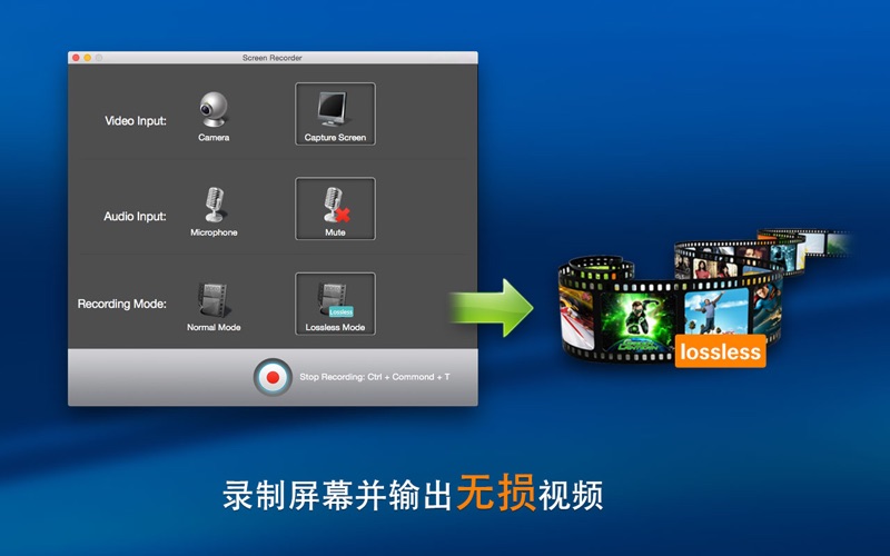 超级转霸DVD刻录版格式转换工厂
