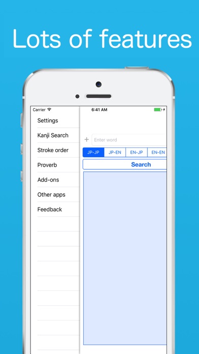 Jishokun - 日语英语词典和翻译