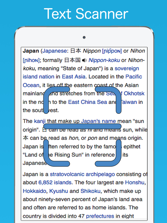 Jishokun - 日语英语词典和翻译
