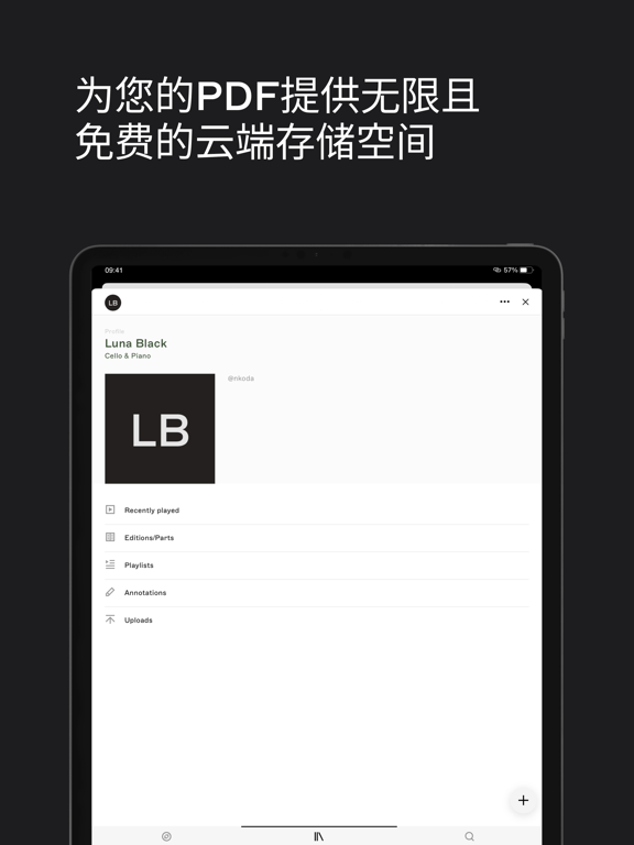 nkoda：乐谱