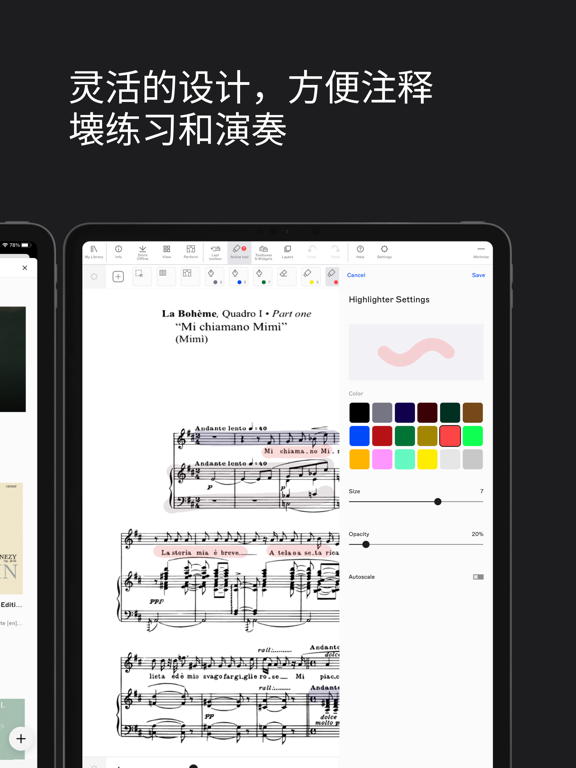 nkoda：乐谱