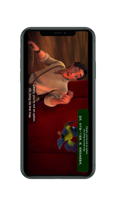 Screenink-屏幕翻译