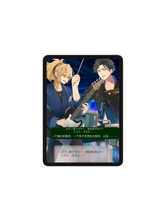 Screenink-屏幕翻译