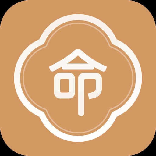 知命-真人老师咨询