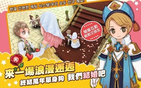 赛尔特勇士最新版下载v1.0.1 手机版