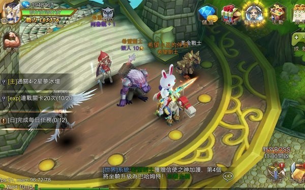 赛尔特勇士最新版下载v1.0.1 手机版