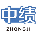 中绩网校