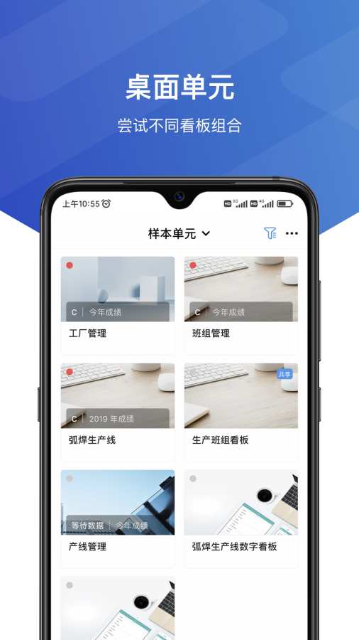 魔狸