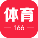 166体育