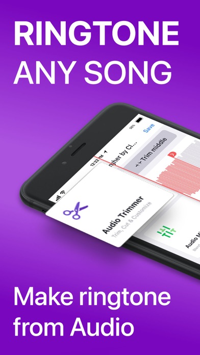 铃声 音乐 手机铃声制作 - 音频提取器 调音器