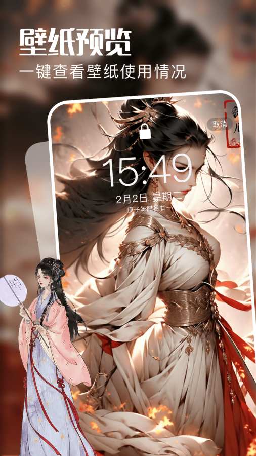 奶油桌面壁纸