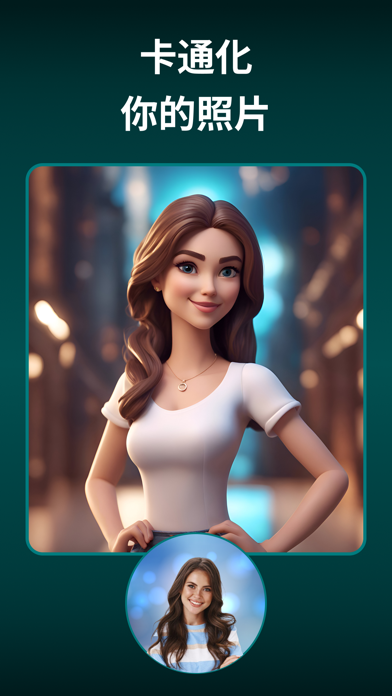 ImagineAI图片生成ai绘图画图和AI绘画软件