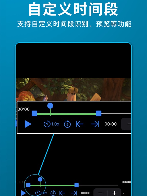 雨伞视频转文字-视频字幕提取、文案提取、视频转文字稿工具