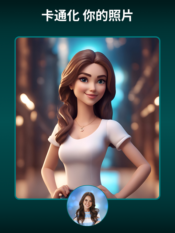 ImagineAI图片生成ai绘图画图和AI绘画软件