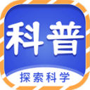 少儿科普百科故事绘本