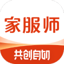 超级家服师