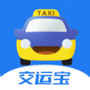 交运宝