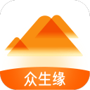 众生缘